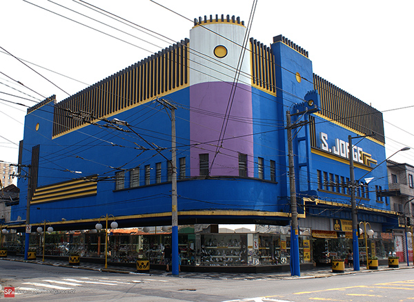 Tatuapé – São Paulo Antiga
